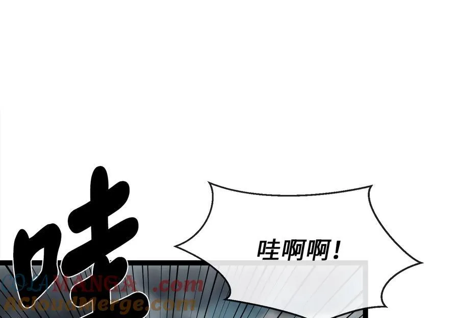 263.雪人来袭160