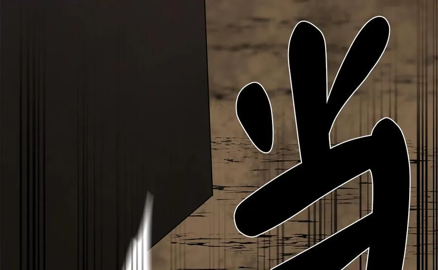 250.机关大侠131