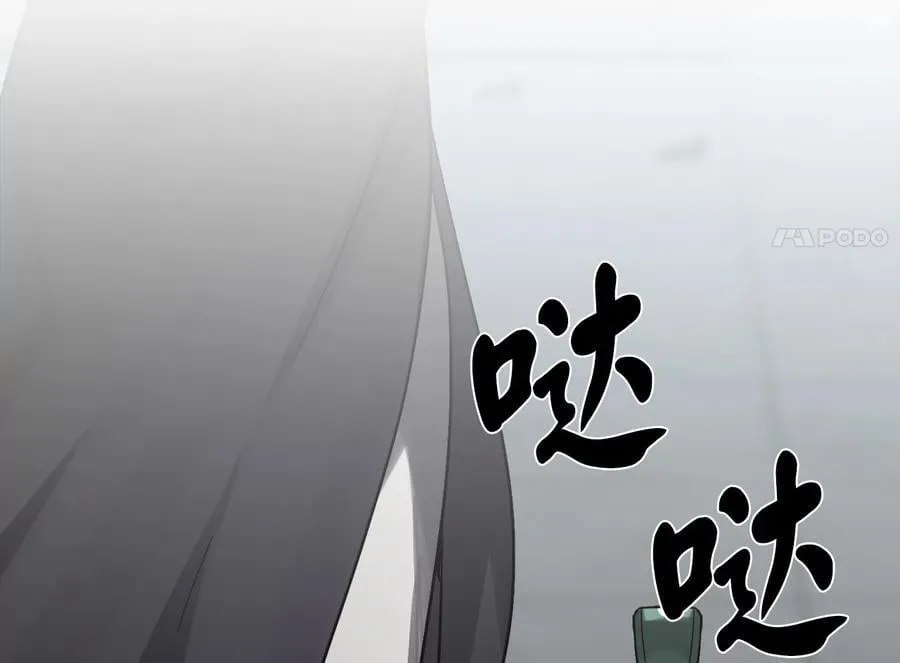 252.撤退计划281