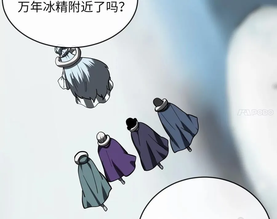 264.北海开战59