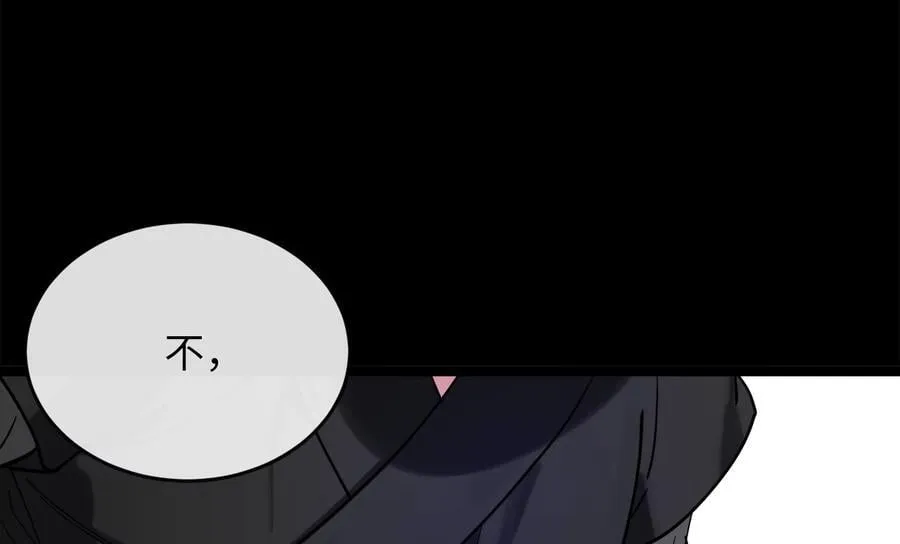 254.先天真气35