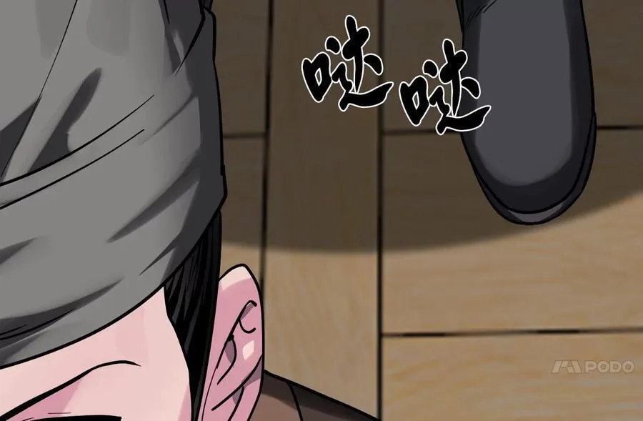 255.战后休整234