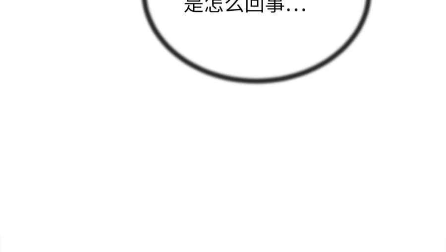 252.撤退计划203