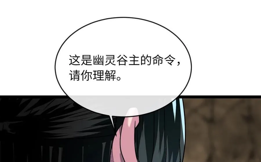 249.出奇制胜245