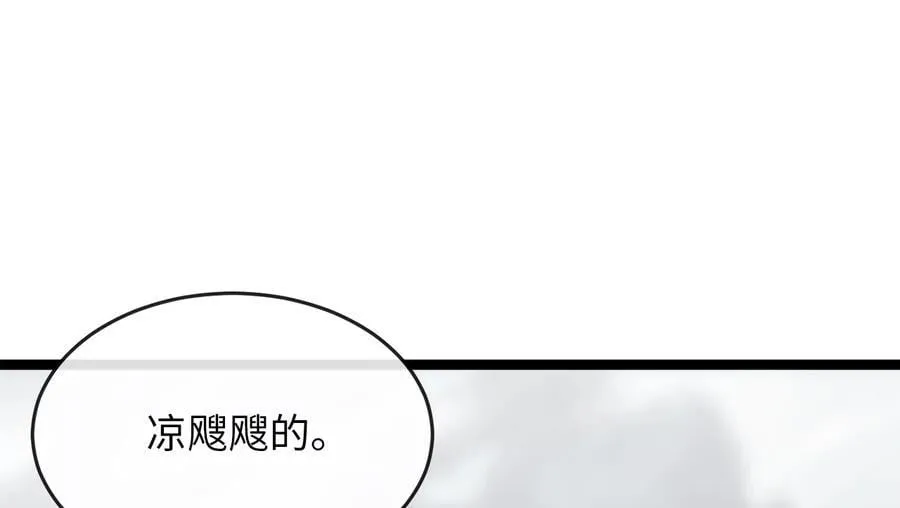 261.重新谈判270