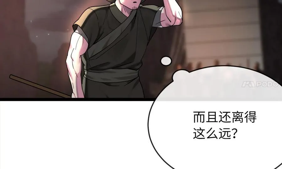 257.夜袭水寨127