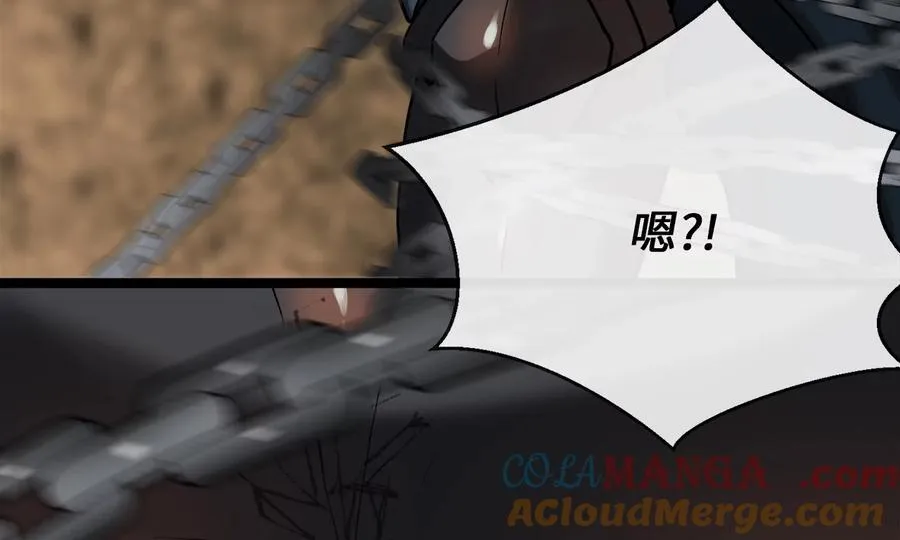 248.以百对一232