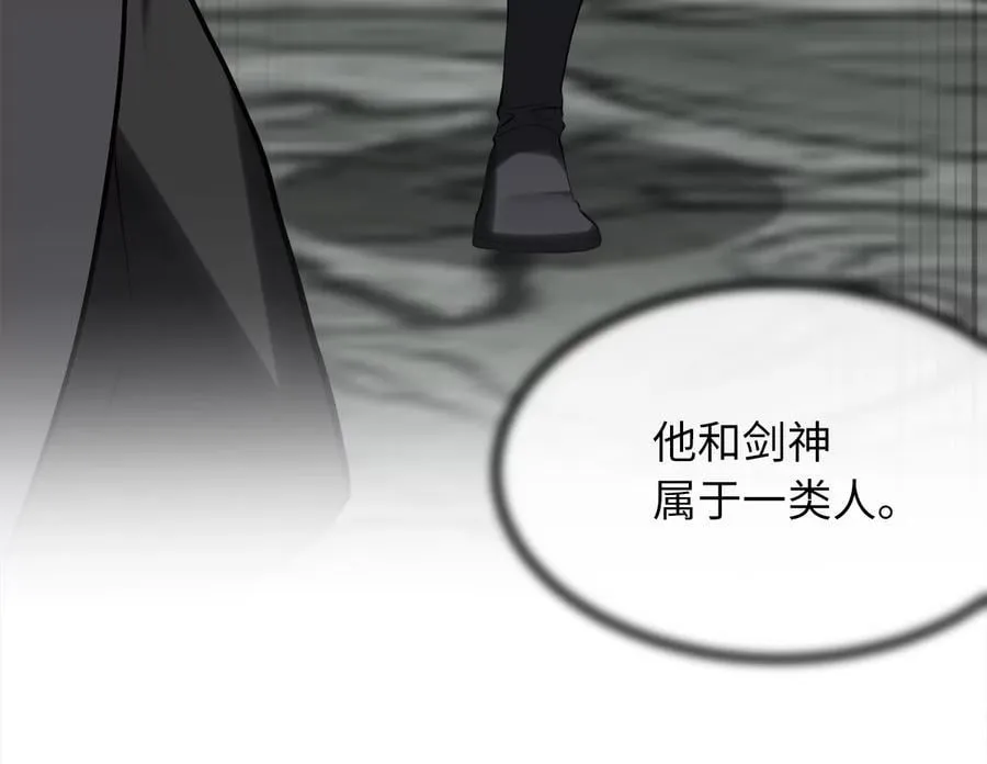 252.撤退计划254