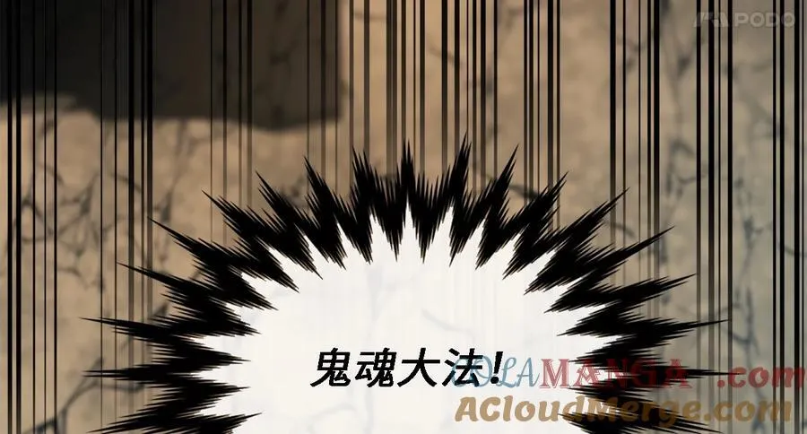 248.以百对一40