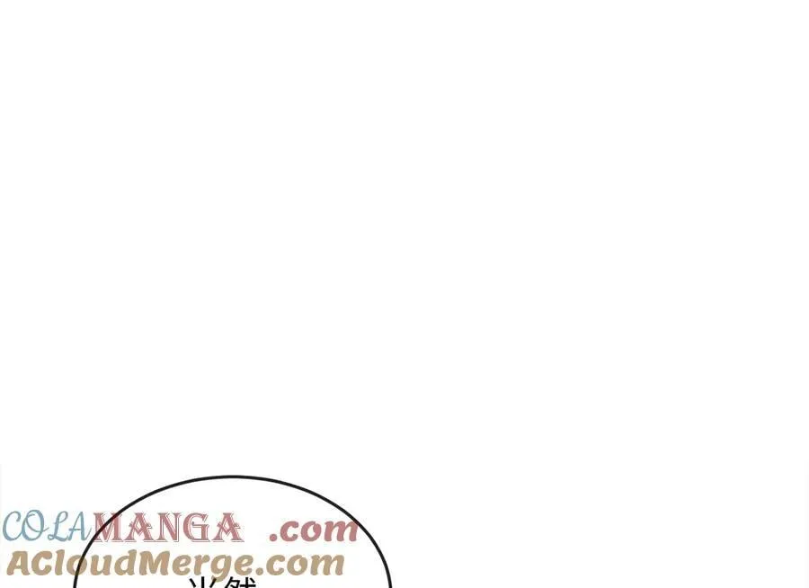 256.隐世门派244