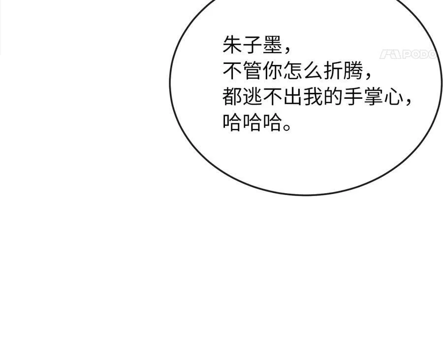255.战后休整231