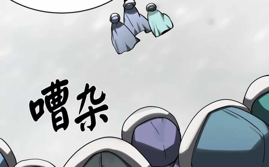 261.重新谈判275