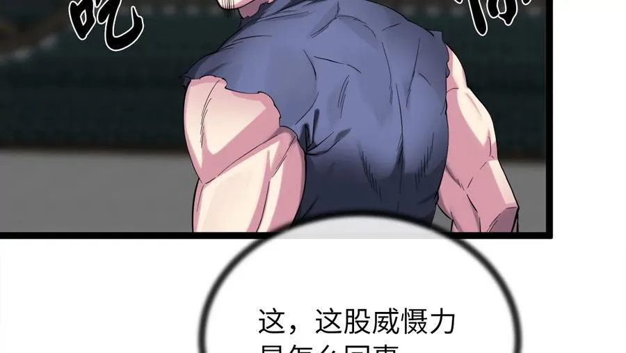252.撤退计划202