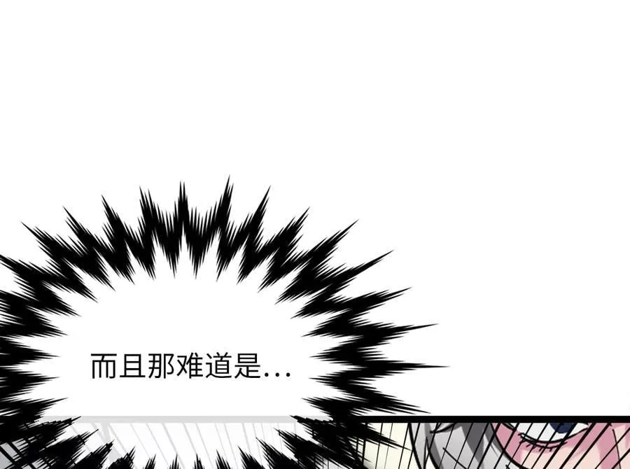 264.北海开战177