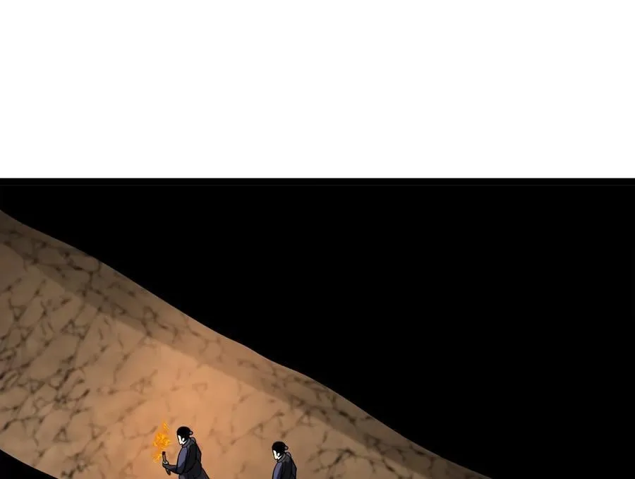247.死亡陷阱103