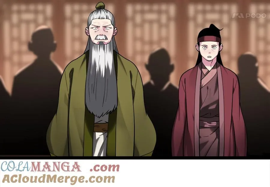 252.撤退计划32
