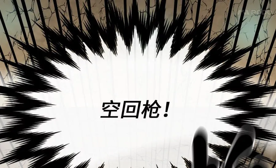 249.出奇制胜93