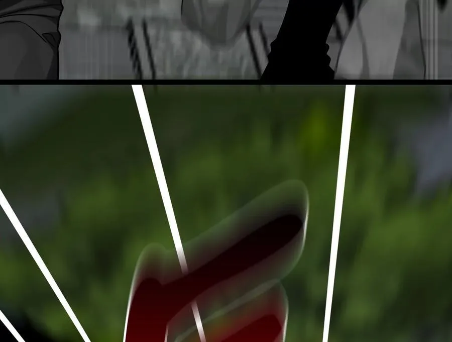 254.先天真气75