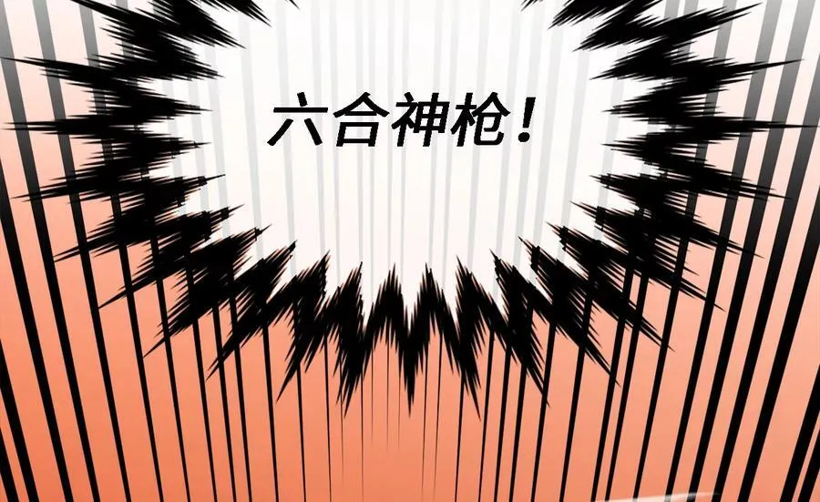 248.以百对一173