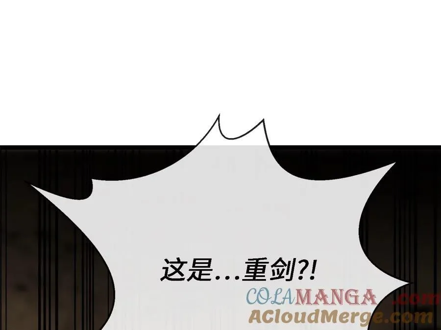 248.以百对一128