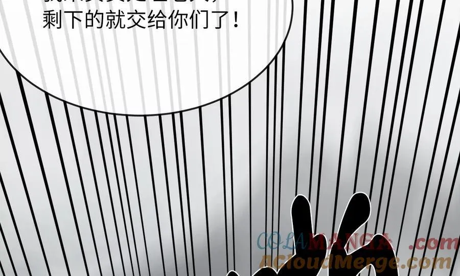 263.雪人来袭200