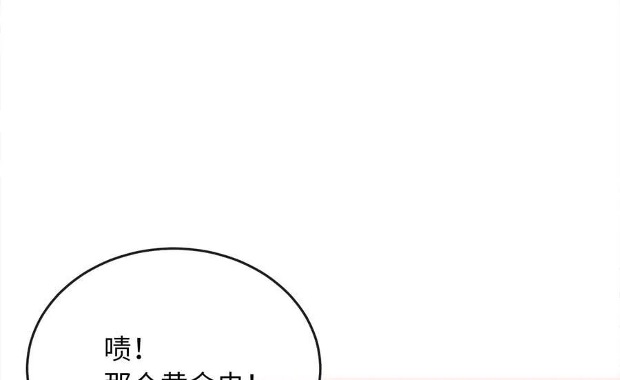 259.北海求援27