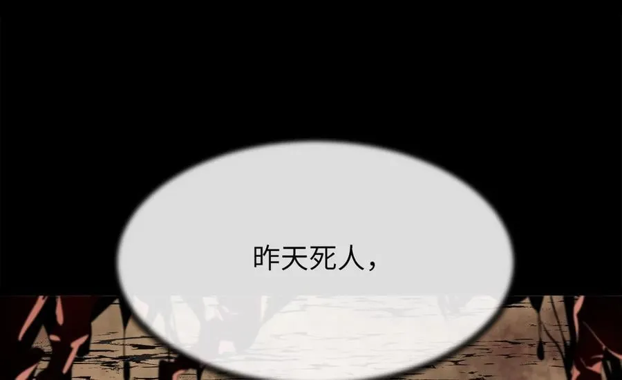 249.出奇制胜50