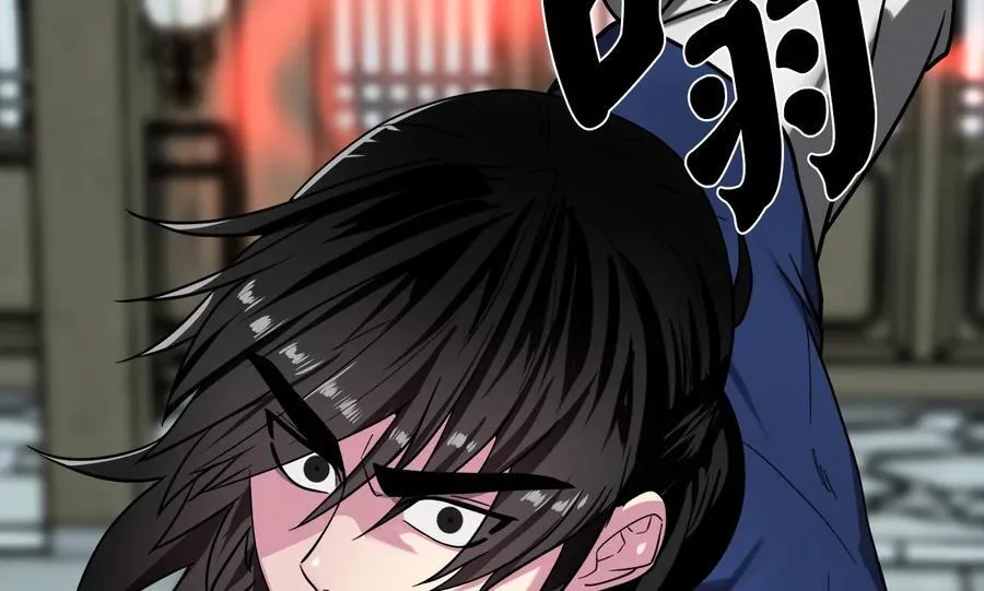 261.重新谈判171
