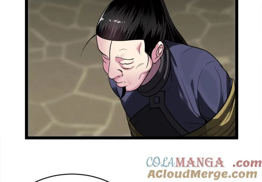 251.本部被袭16