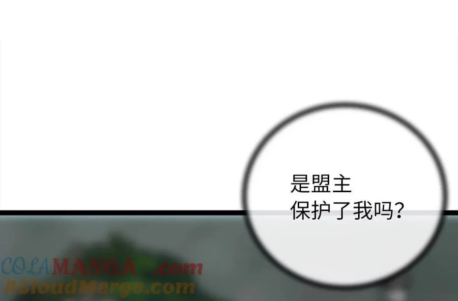 252.撤退计划240