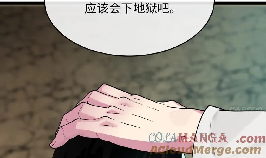 249.出奇制胜252