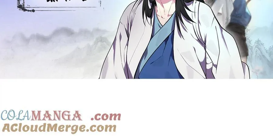 262.武力征服216