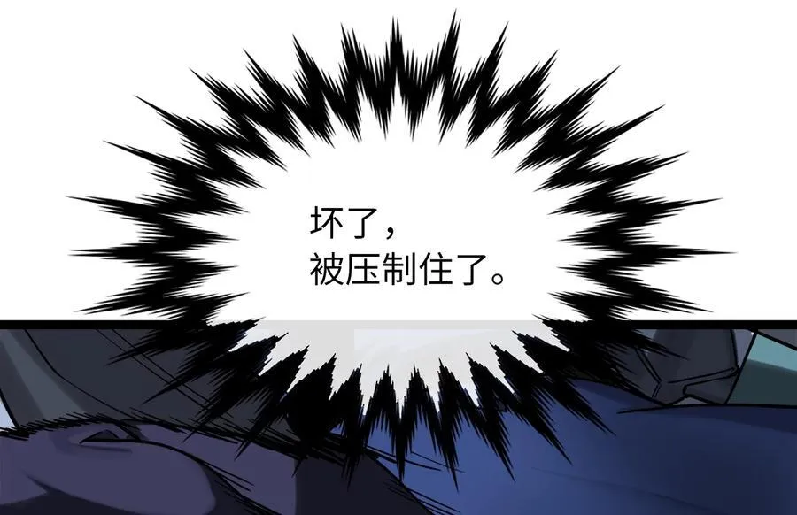 263.雪人来袭94