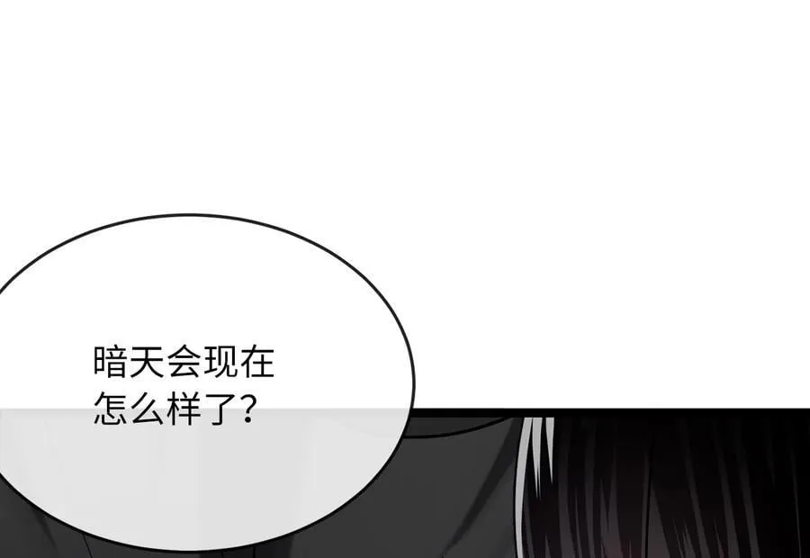 255.战后休整69