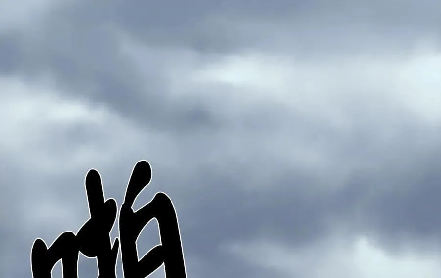 253.艰难抉择31