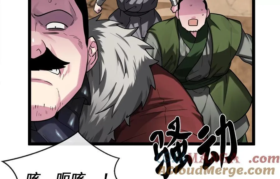 247.死亡陷阱52