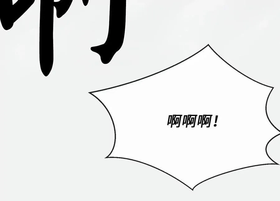 264.北海开战261