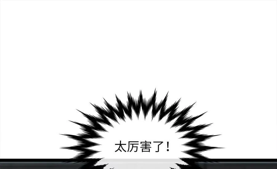 252.撤退计划123