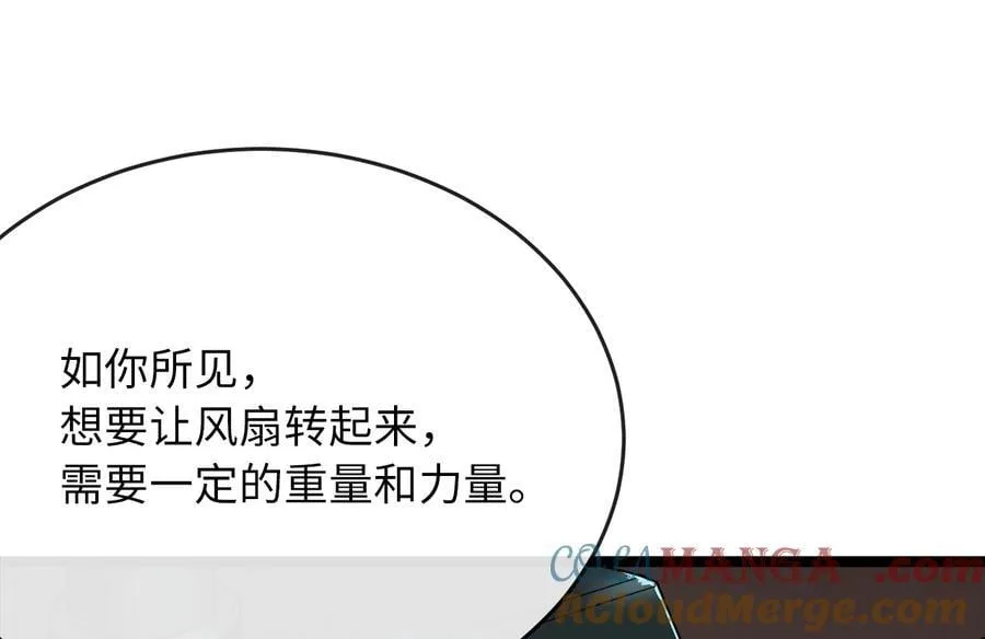 247.死亡陷阱180