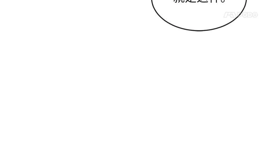 263.雪人来袭113