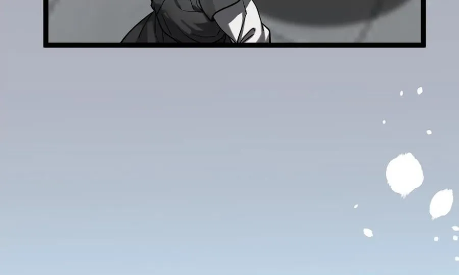 254.先天真气229