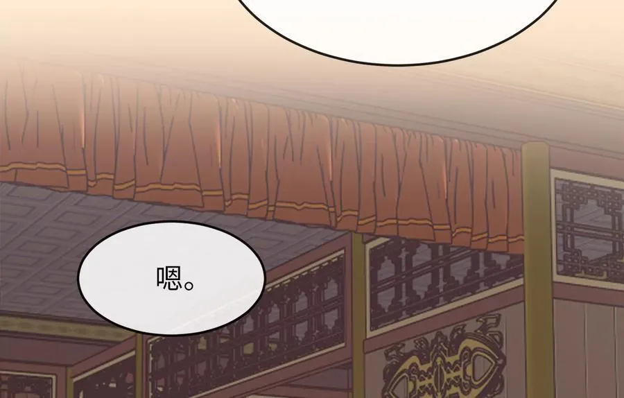255.战后休整117