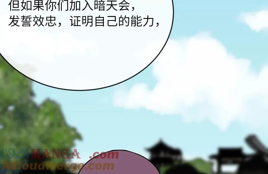 259.北海求援76