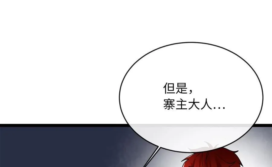 257.夜袭水寨70