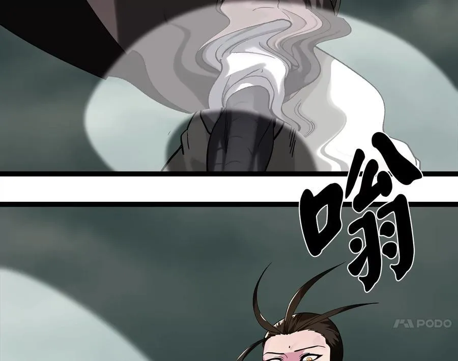 253.艰难抉择158