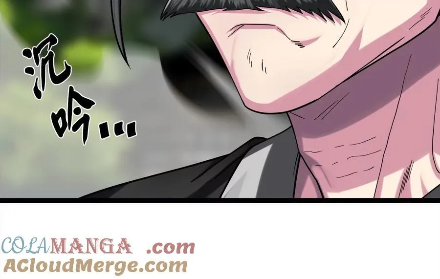 253.艰难抉择208