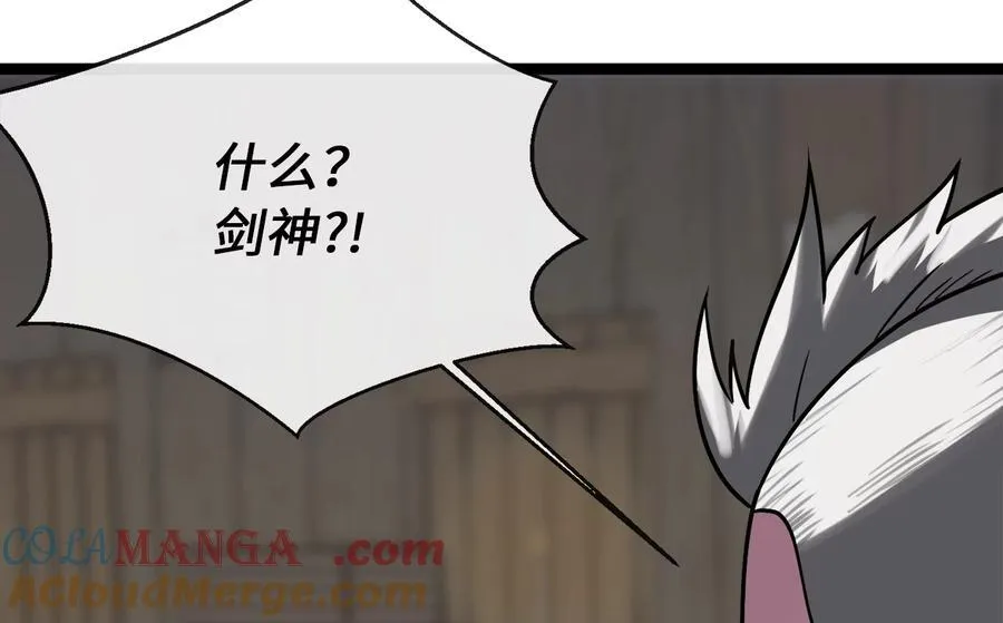 257.夜袭水寨256