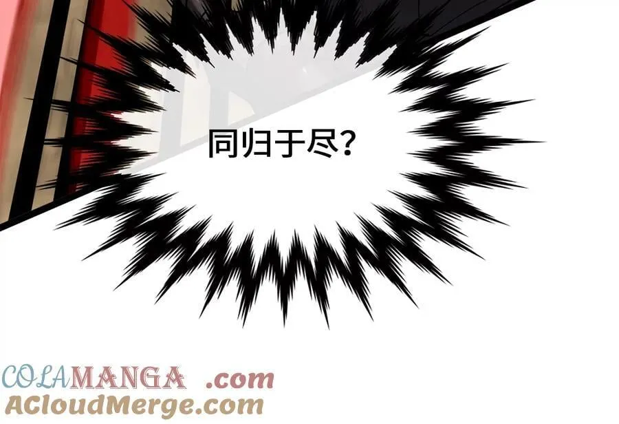 249.出奇制胜112