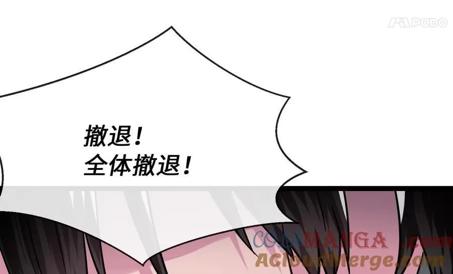 253.艰难抉择100