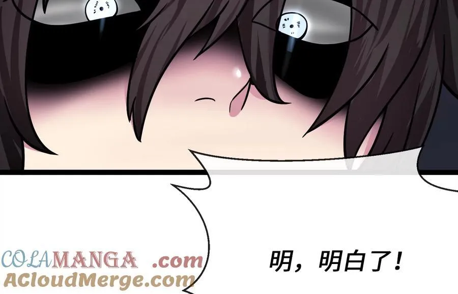 257.夜袭水寨232